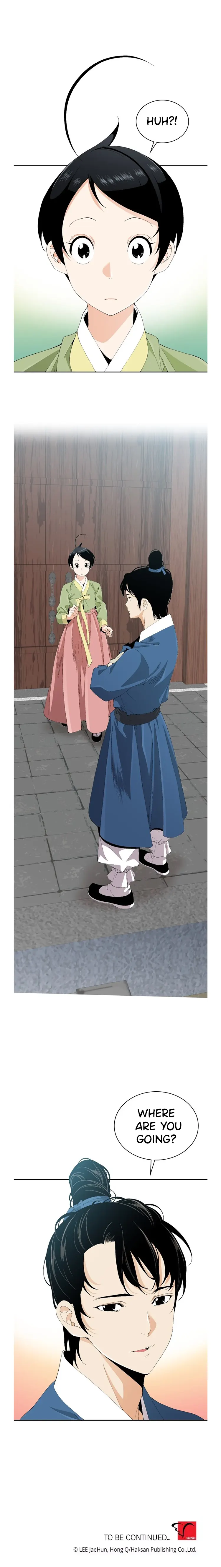 A streamer in the Past Chapter 79 - page 7