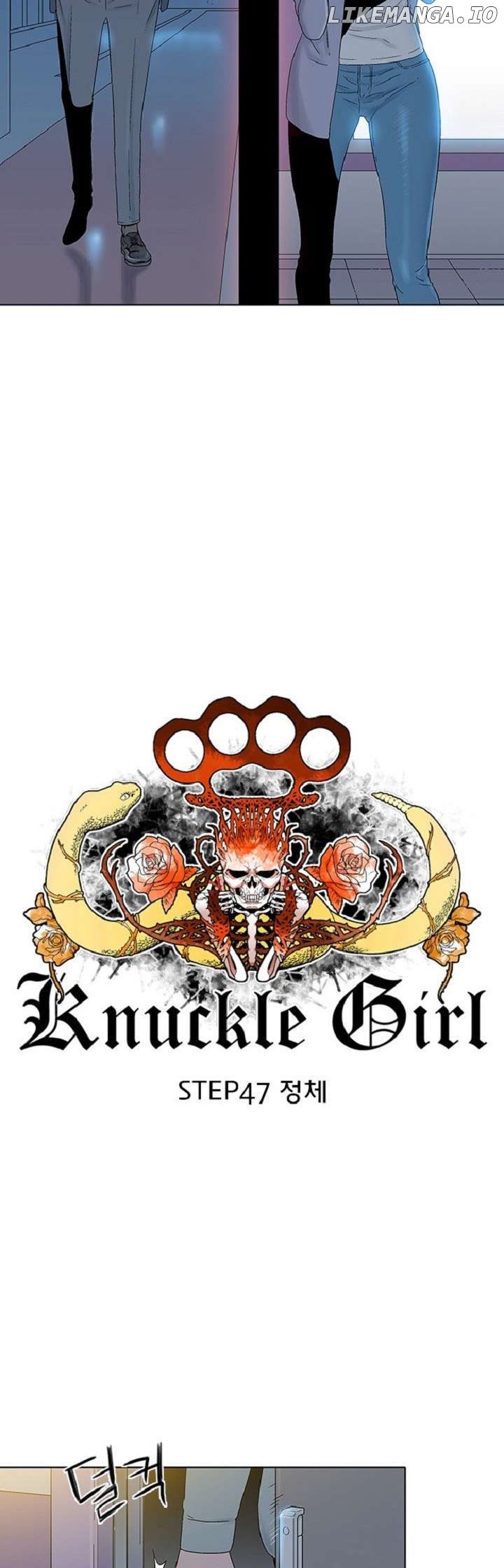 Knuckle Girl Chapter 47 - page 3