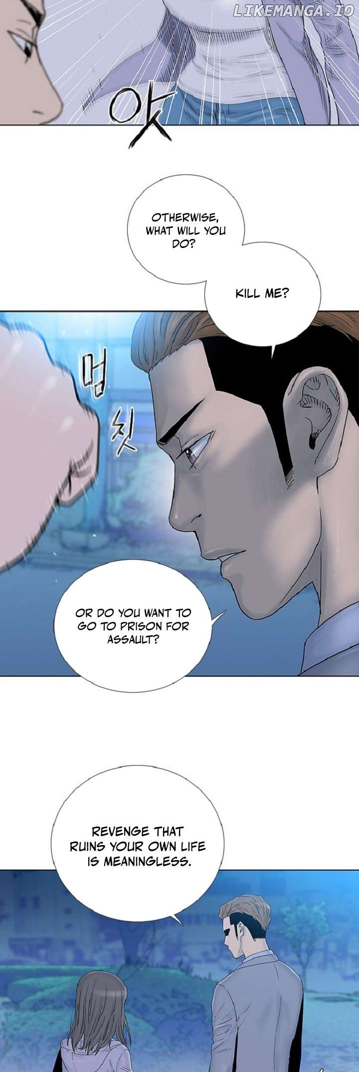 Knuckle Girl Chapter 48 - page 32