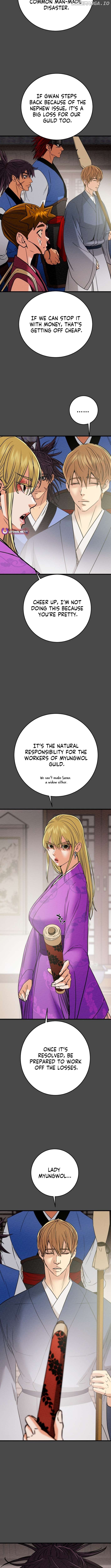 Heavenly Moon Chapter 208 - page 4
