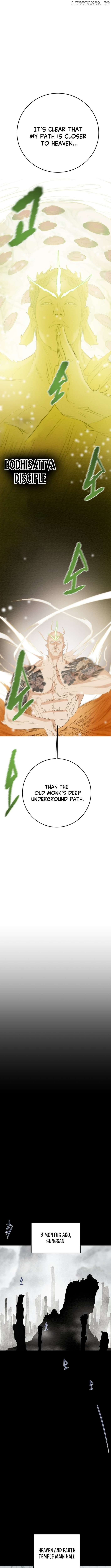 Heavenly Moon Chapter 209 - page 2