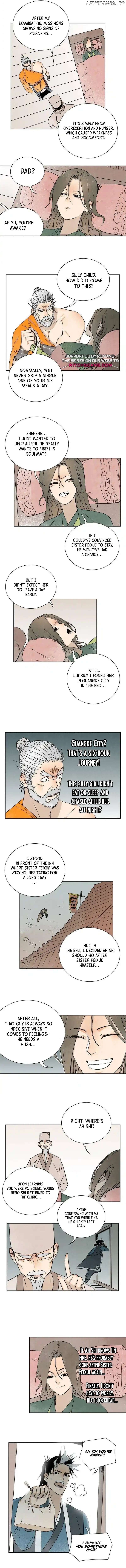 Hero Shi Feels Lonely Chapter 23 - page 3