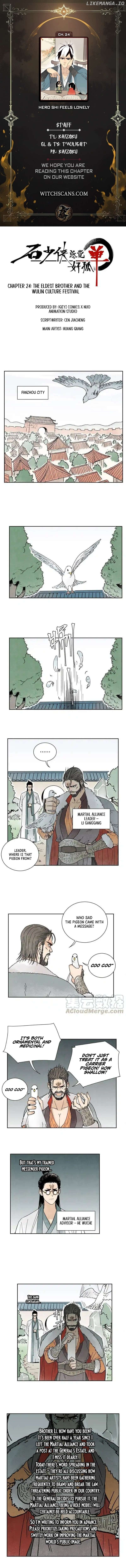 Hero Shi Feels Lonely Chapter 24 - page 1