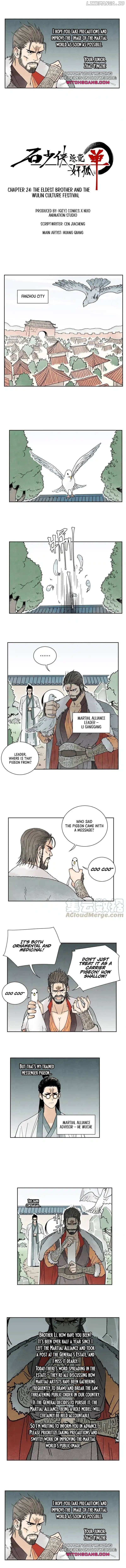 Hero Shi Feels Lonely Chapter 24 - page 2