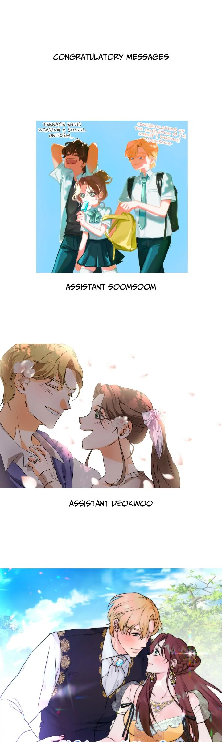 When I Stopped Being Your Shadow Chapter 63.5 - page 19