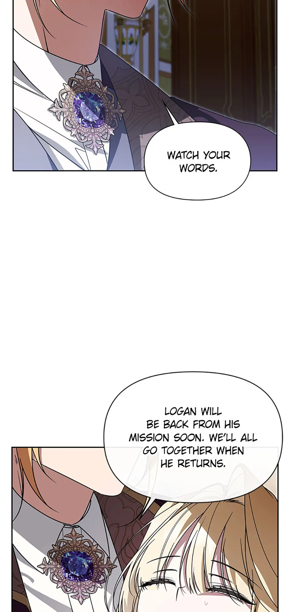 Please Be Obsessed With Me Chapter 53 - page 13