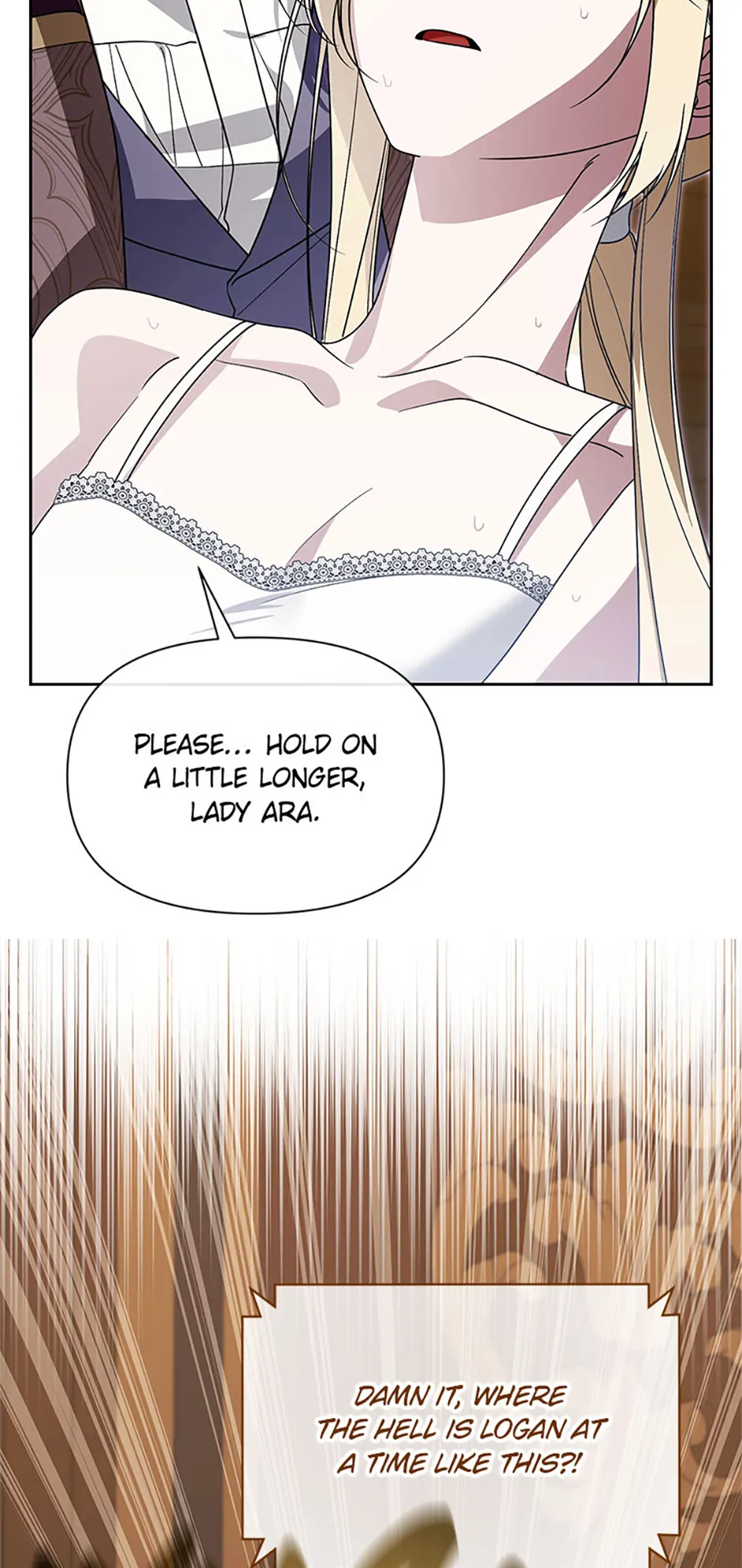 Please Be Obsessed With Me Chapter 53 - page 14
