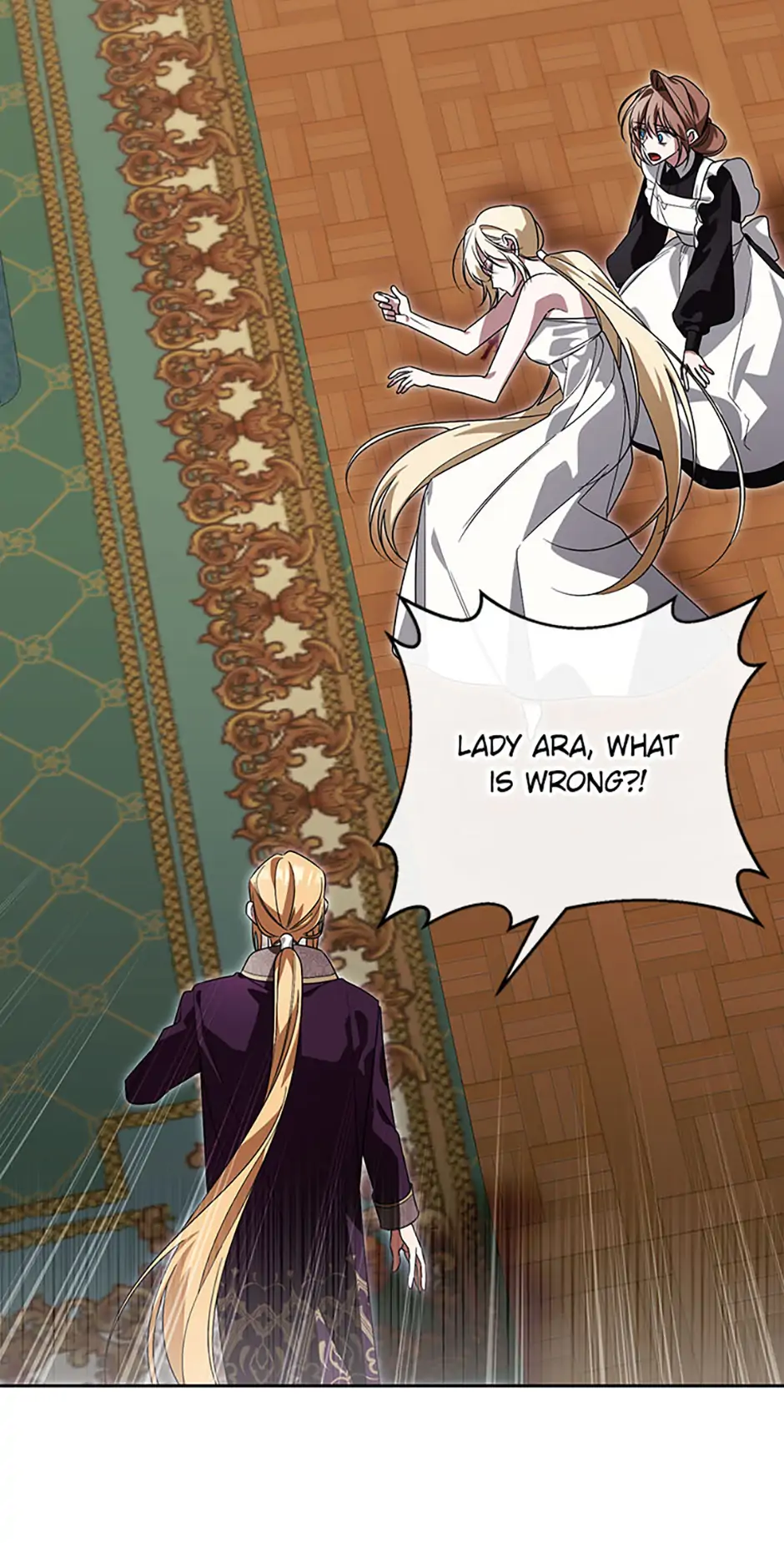 Please Be Obsessed With Me Chapter 53 - page 5