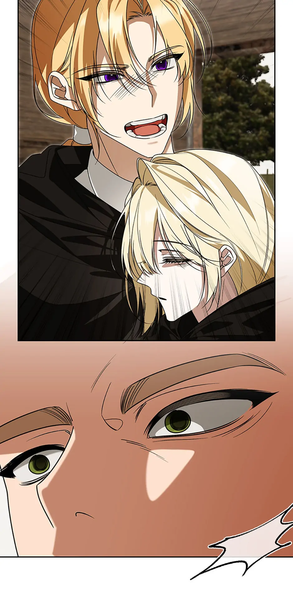 Please Be Obsessed With Me Chapter 53 - page 72