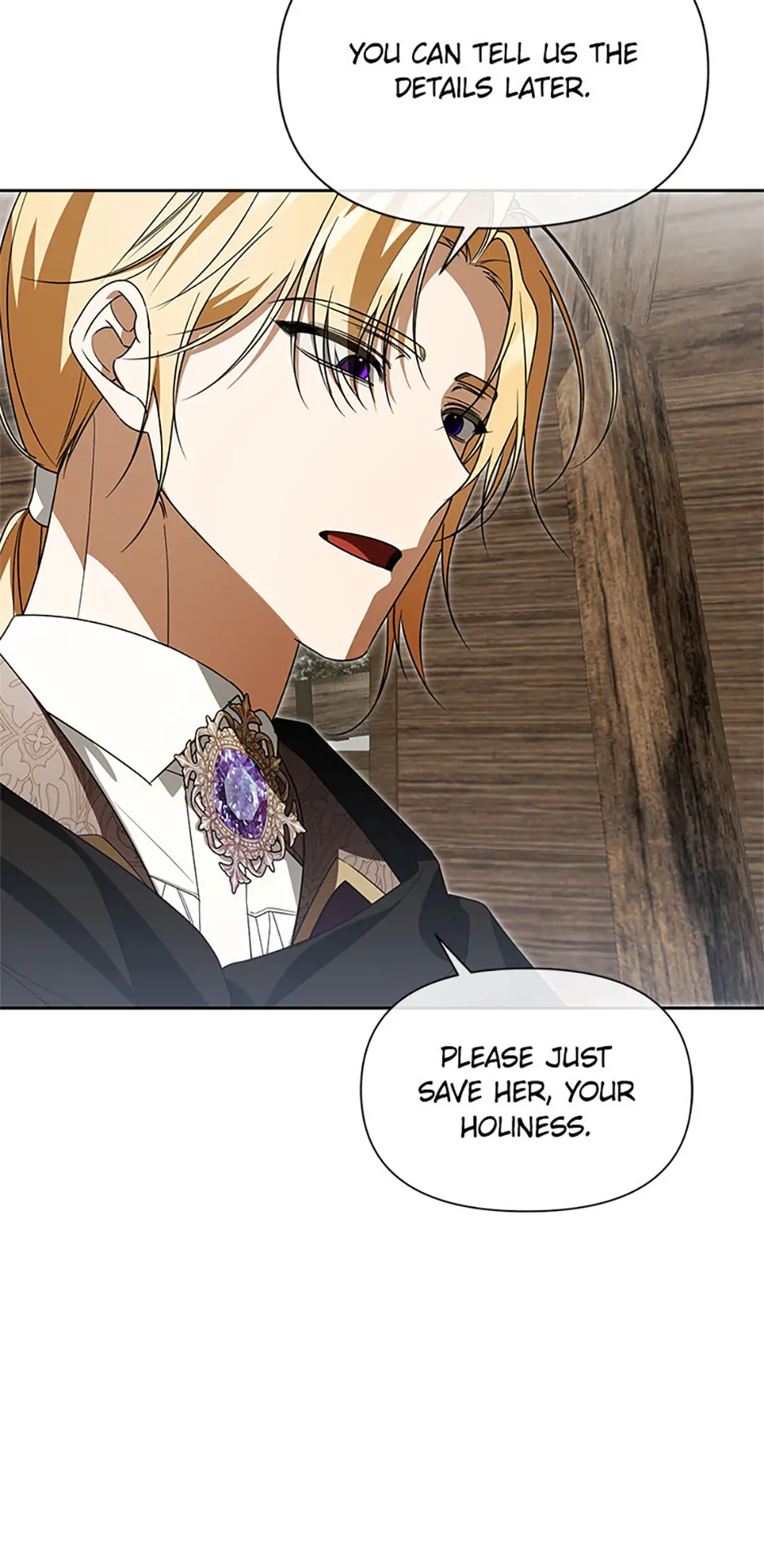 Please Be Obsessed With Me Chapter 53 - page 78