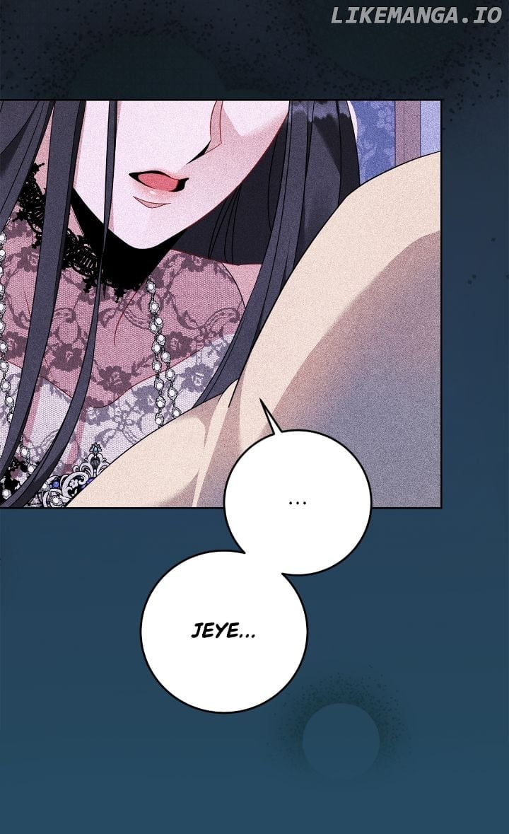 In the Name of Your Death Chapter 77 - page 52