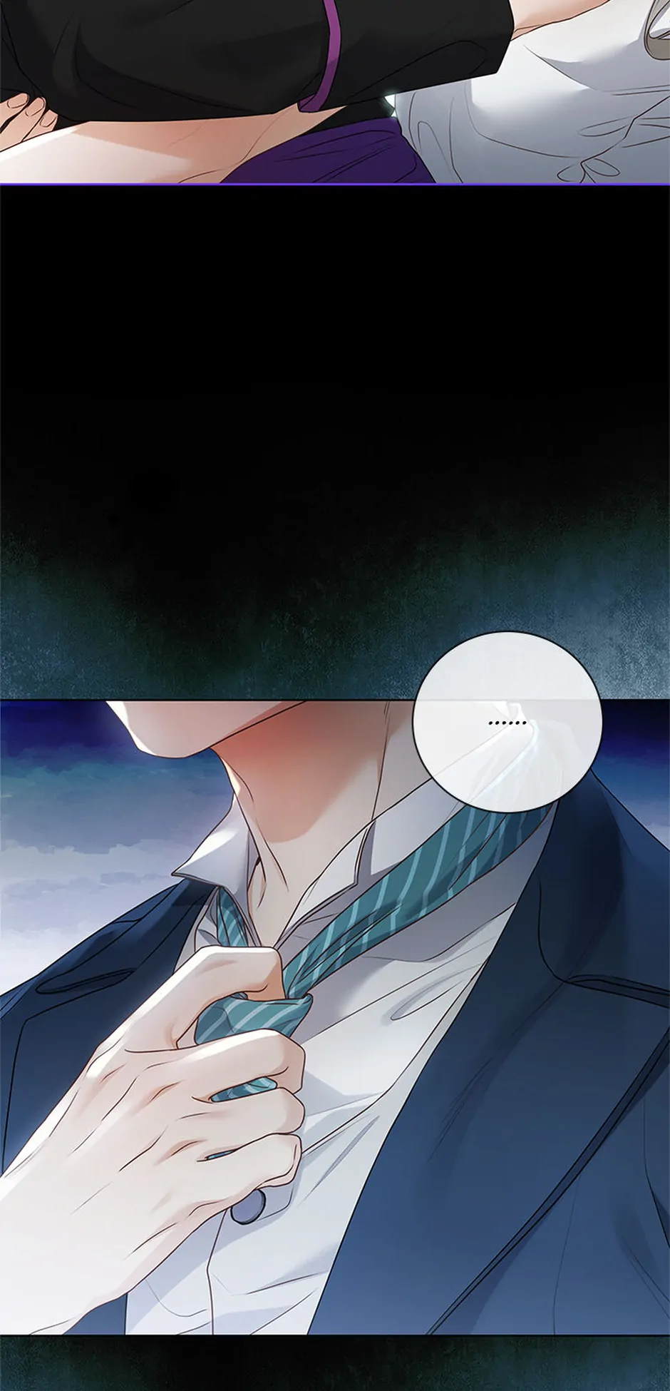 The Unwelcome Guests of House Fildette Chapter 130 - page 22