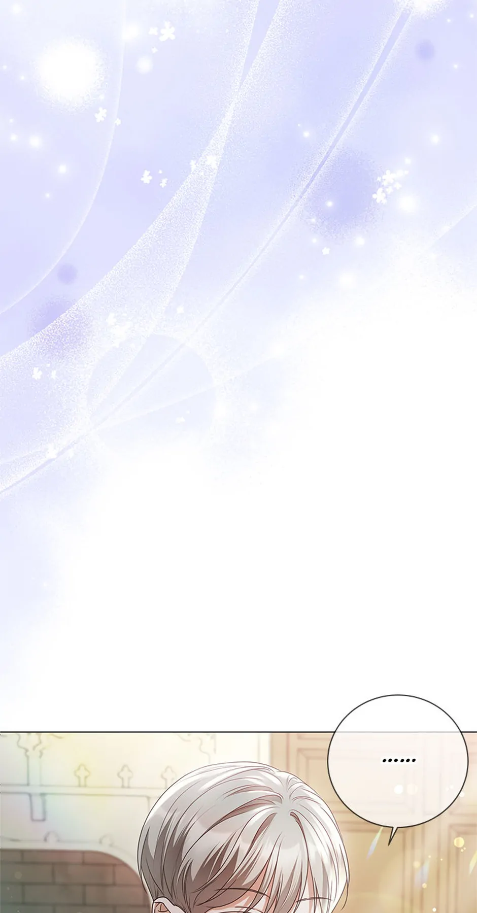 The Unwelcome Guests of House Fildette Chapter 131 - page 69