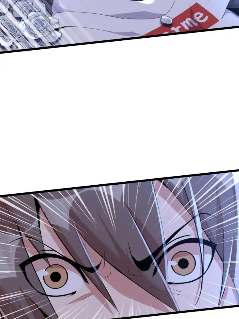 The Great Curse Chapter 50 - page 15