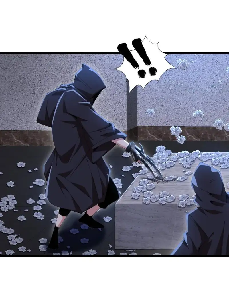 The Great Curse Chapter 50 - page 18