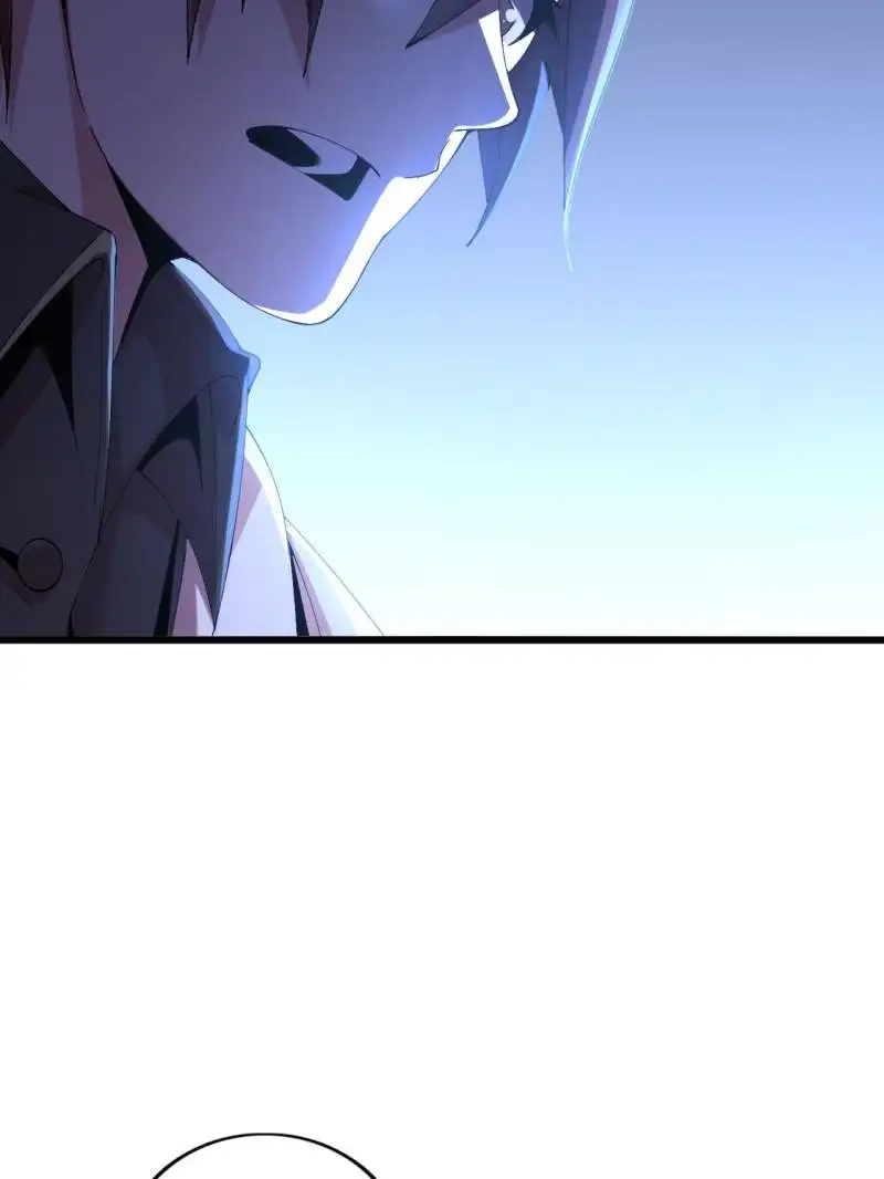 The Great Curse Chapter 50 - page 33