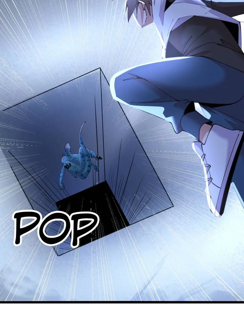 The Great Curse Chapter 51 - page 6