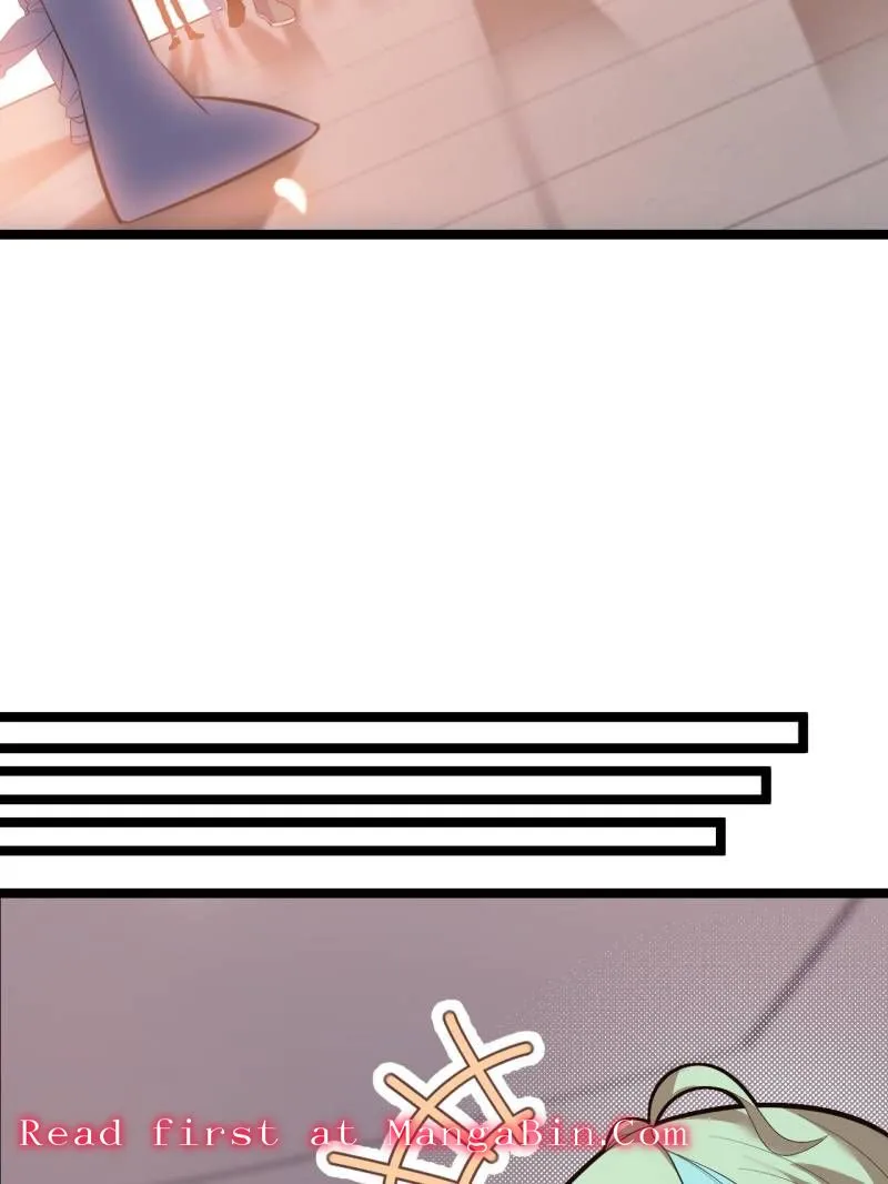 The Great Curse Chapter 52 - page 27