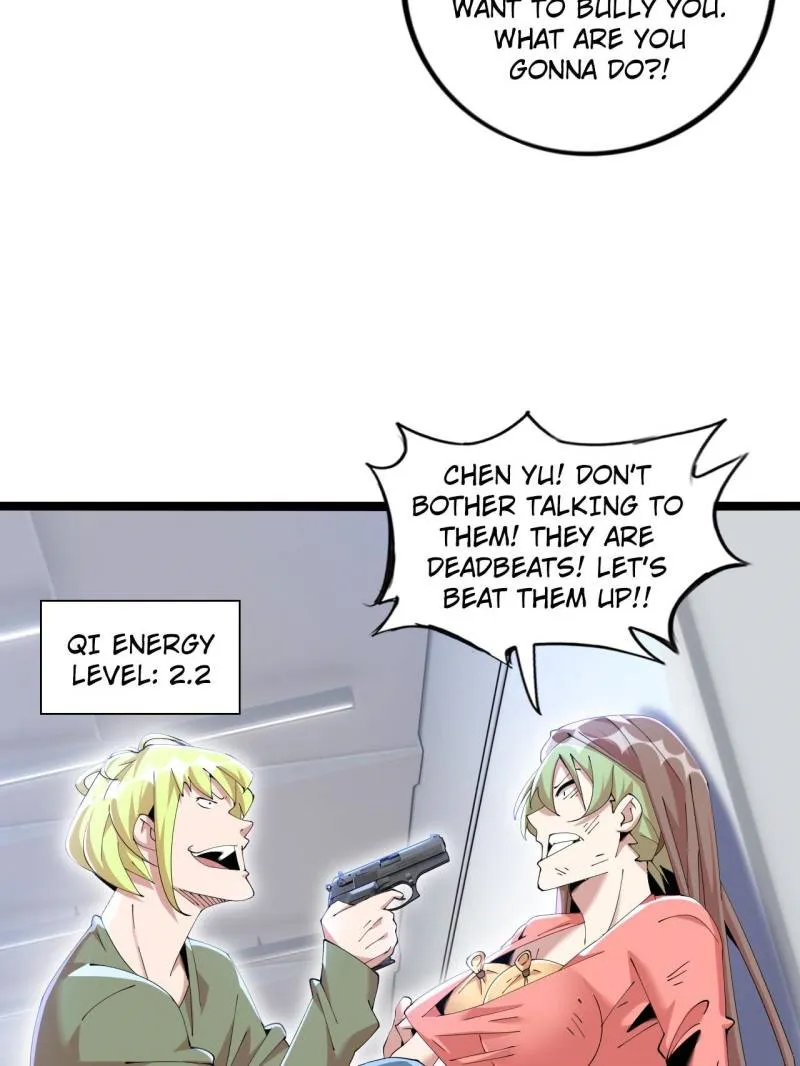 The Great Curse Chapter 53 - page 13