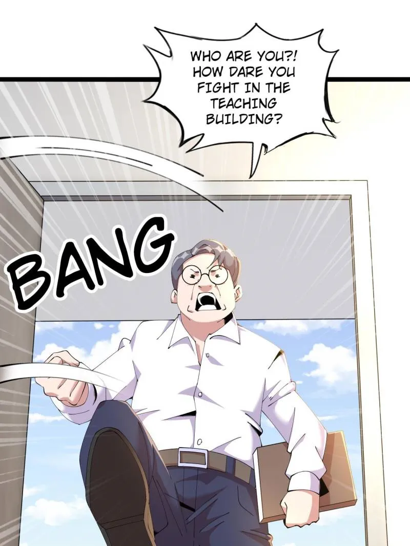 The Great Curse Chapter 53 - page 15