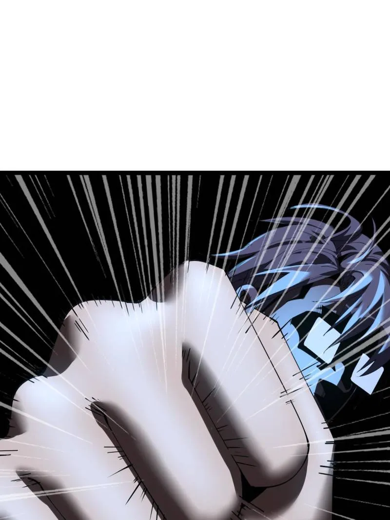 The Great Curse Chapter 53 - page 42