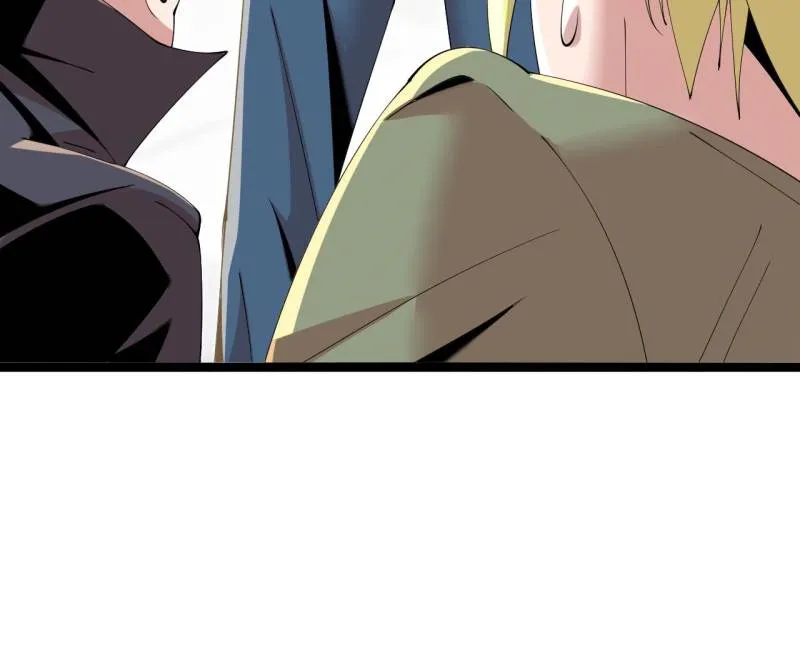 The Great Curse Chapter 53 - page 57