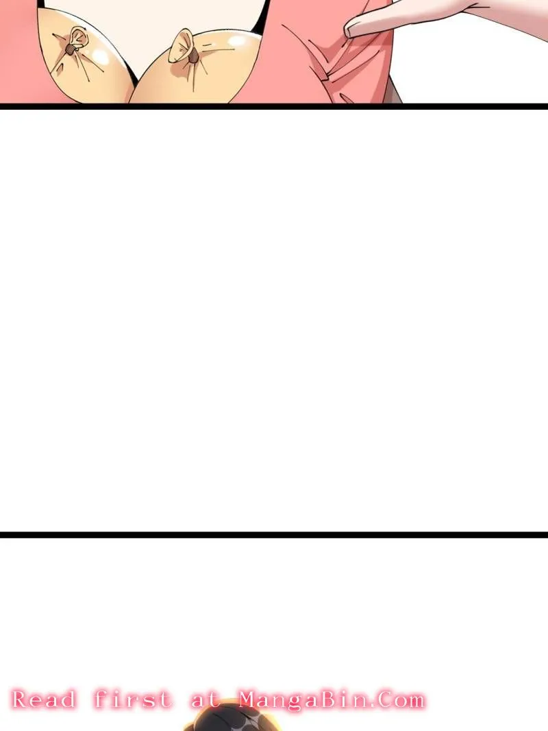 The Great Curse Chapter 53 - page 7