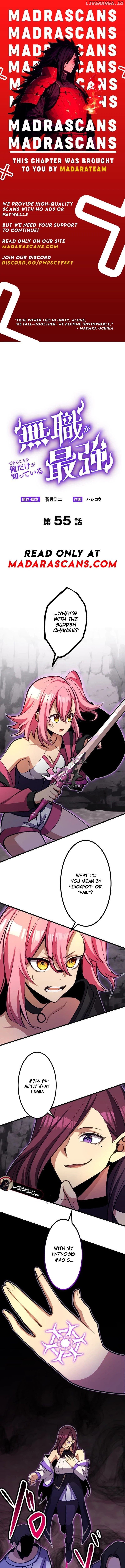 I’m the Only One Who Knows That Jobless Is the Strongest Chapter 55 - page 1