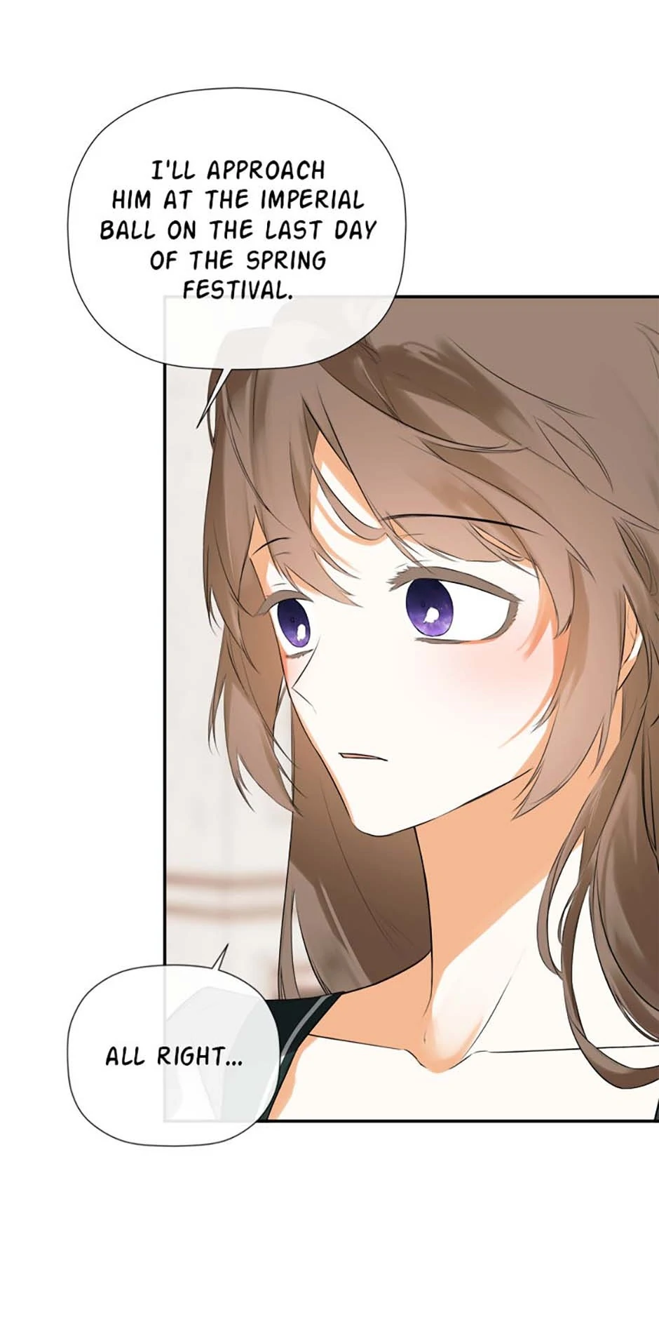 Hiding My True Self Chapter 82 - page 75