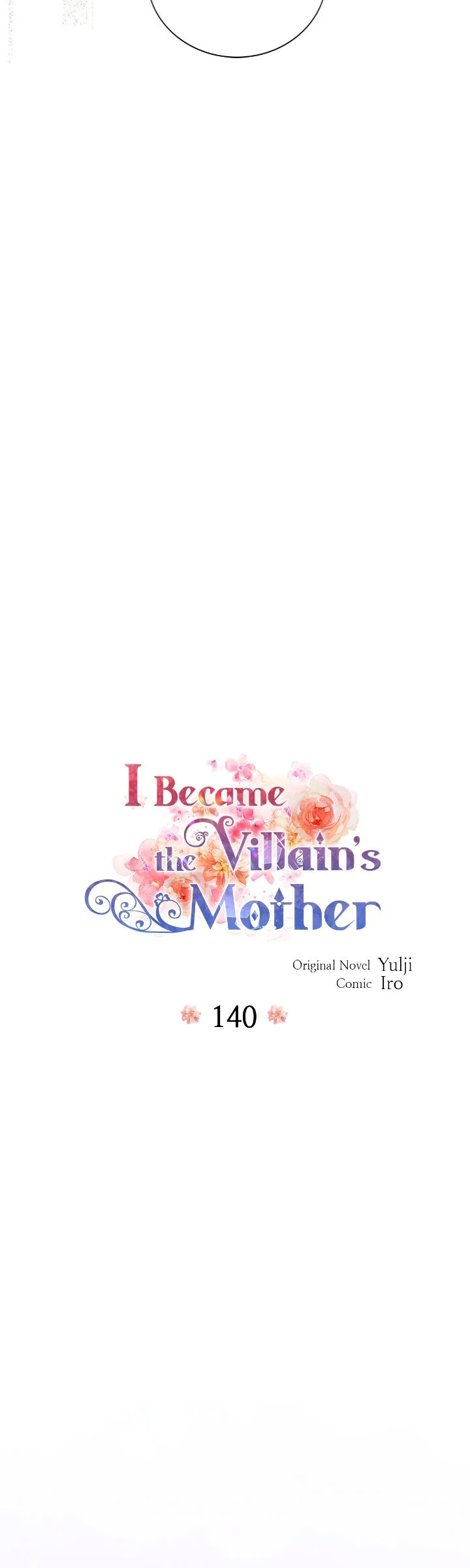 I Became the Villain’s Mother Chapter 140 - page 2