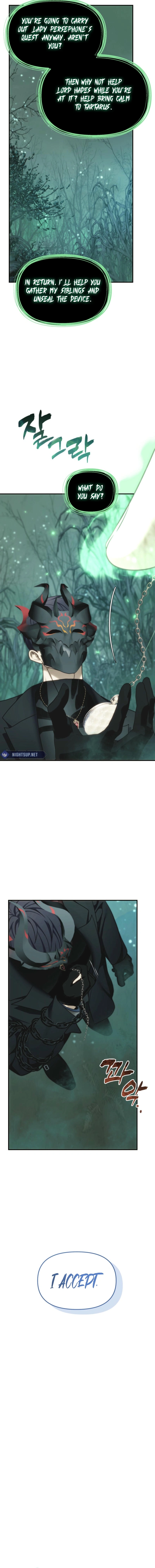 Ranker Who Lives A Second Time Chapter 206 - page 7