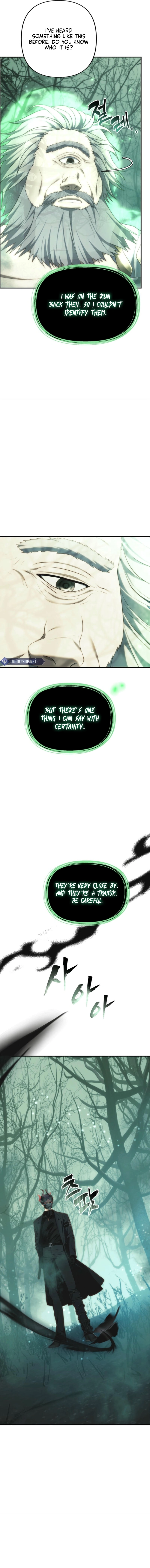Ranker Who Lives A Second Time Chapter 206 - page 9