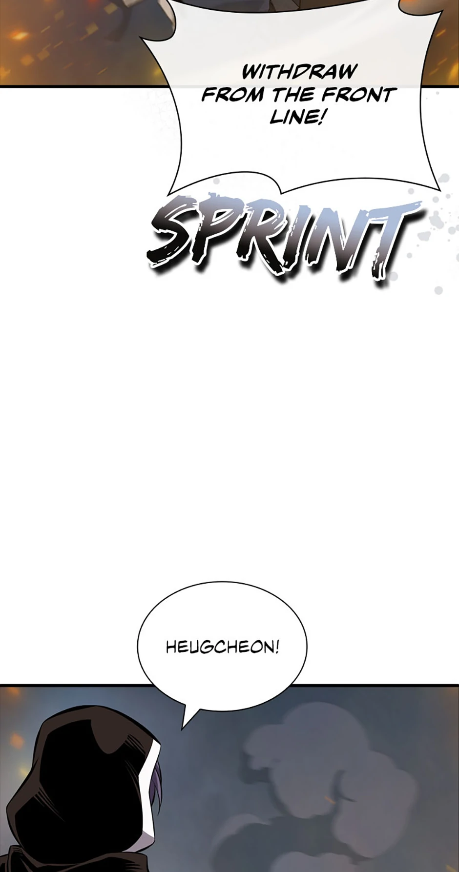 My 1.5-Billion-Won Item (Official) Chapter 49 - page 10
