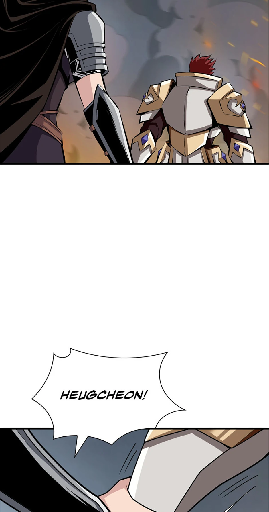 My 1.5-Billion-Won Item (Official) Chapter 49 - page 11