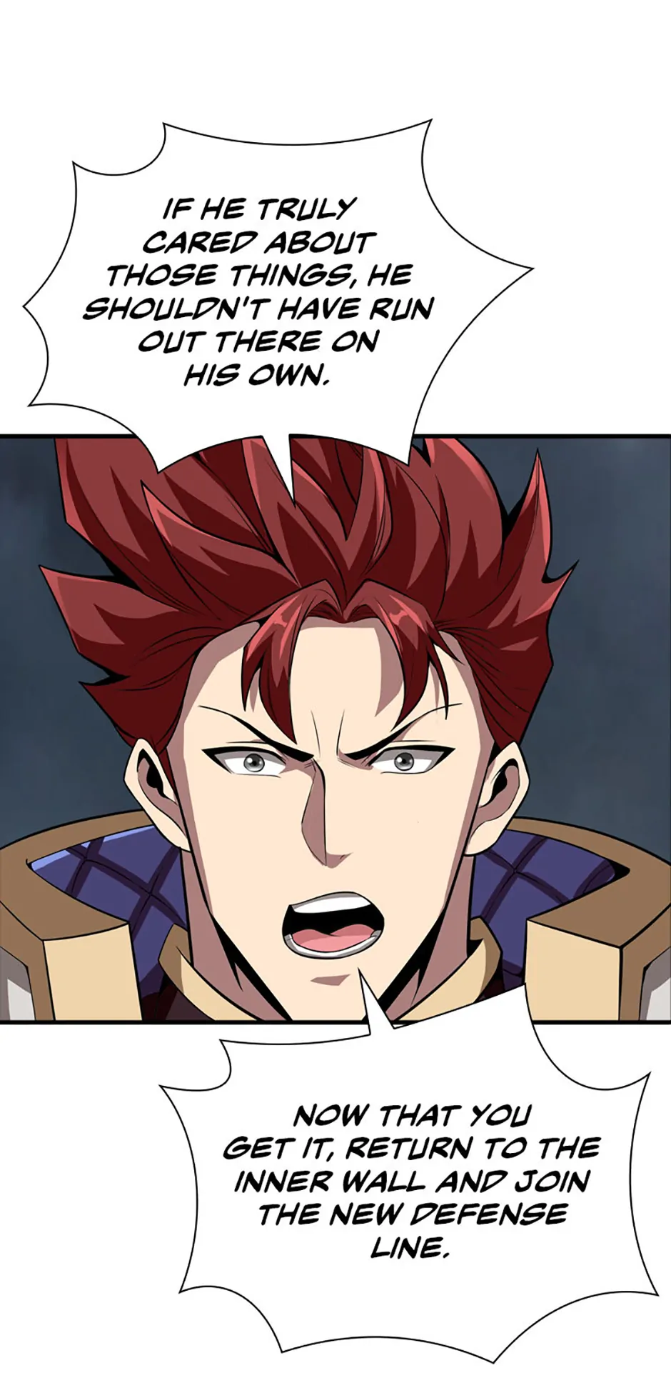 My 1.5-Billion-Won Item (Official) Chapter 49 - page 18