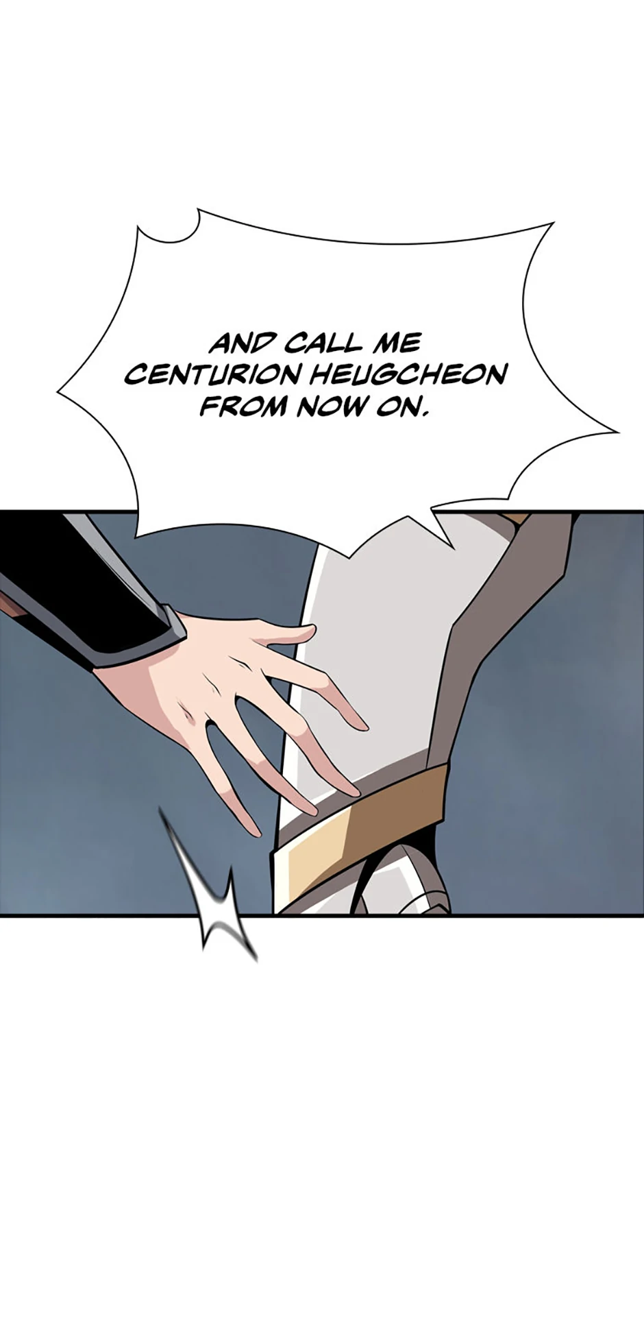 My 1.5-Billion-Won Item (Official) Chapter 49 - page 19