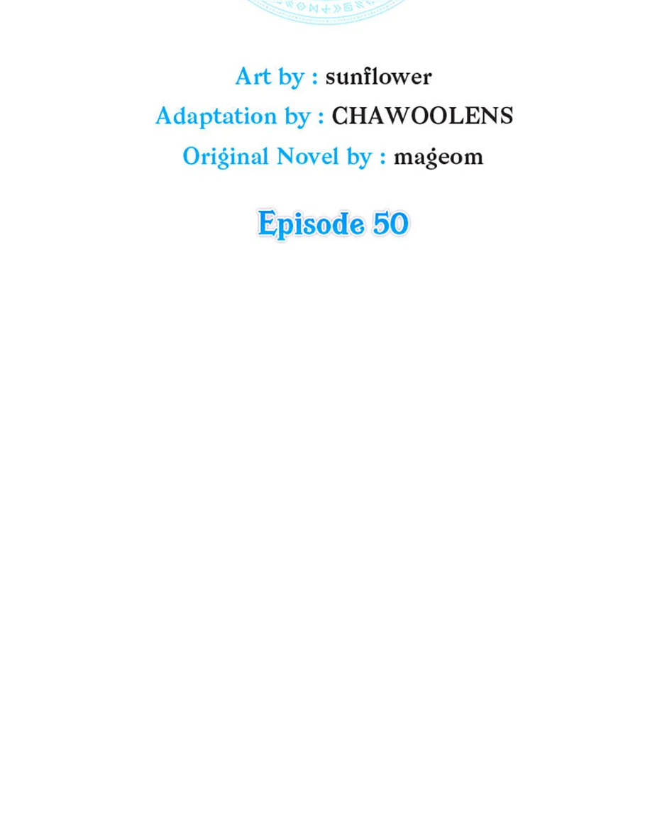 My 1.5-Billion-Won Item (Official) Chapter 50 - page 12