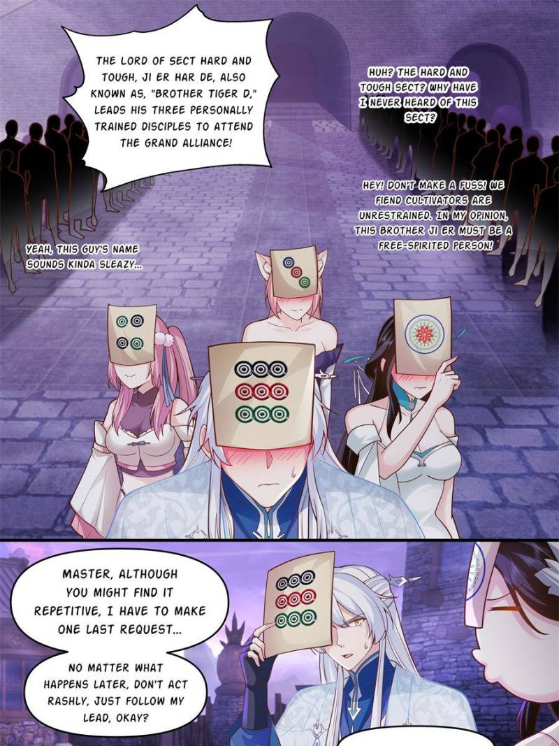 The Great Villain Senior Brother and All of His Yandere Junior Sisters Chapter 148 - page 15