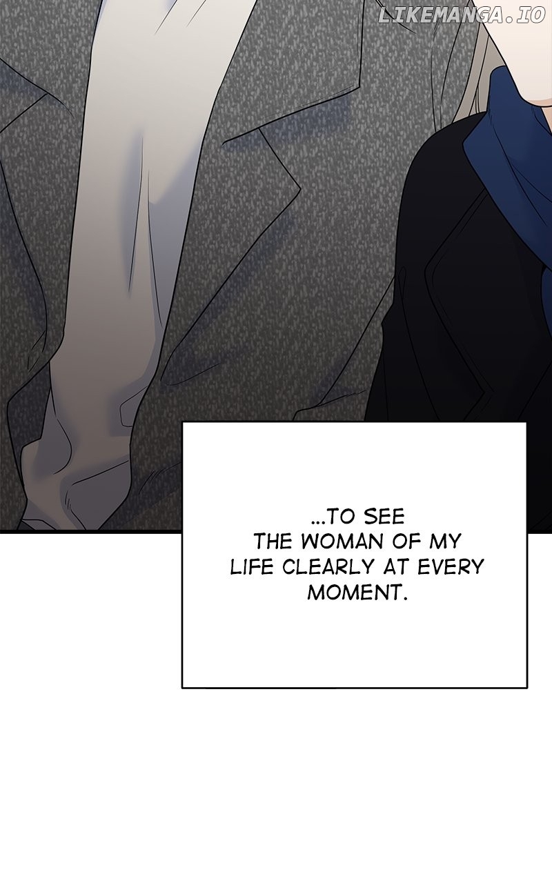 Random Target Chapter 81 - page 4