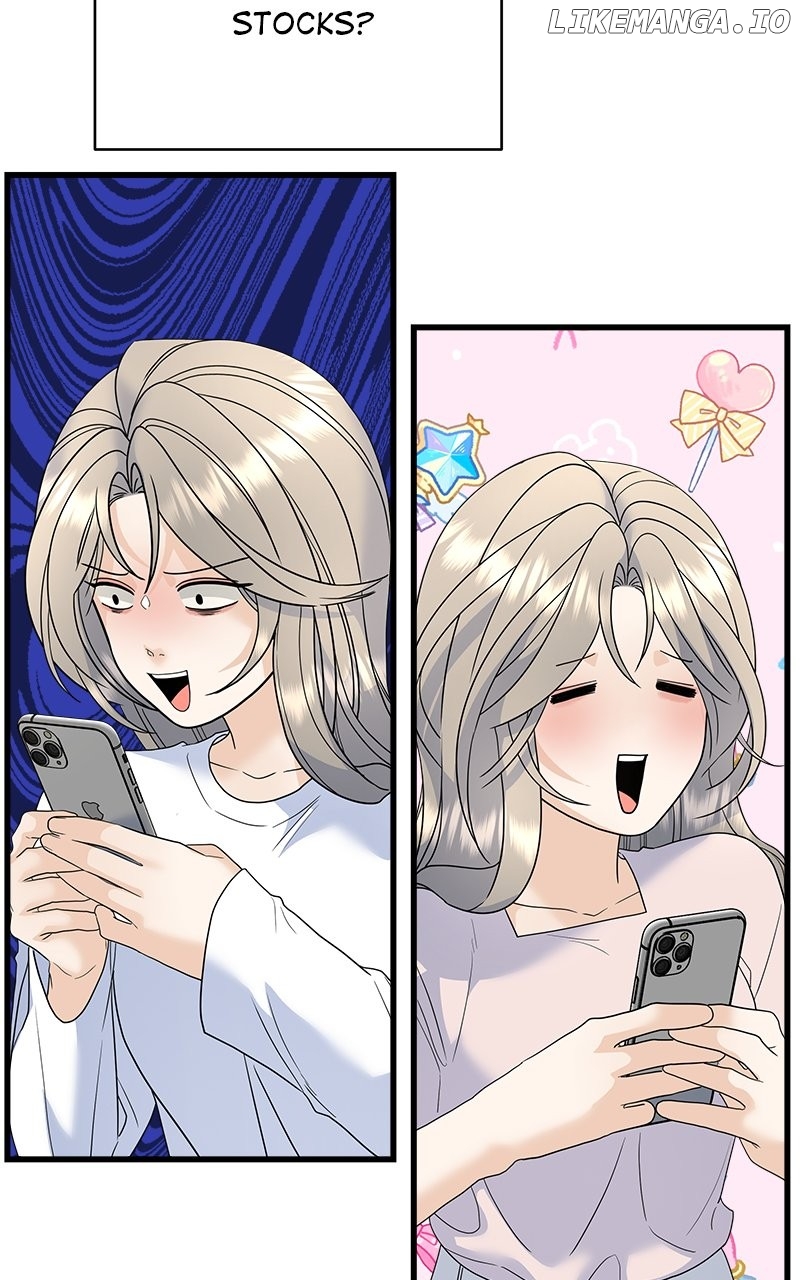 Random Target Chapter 81 - page 12