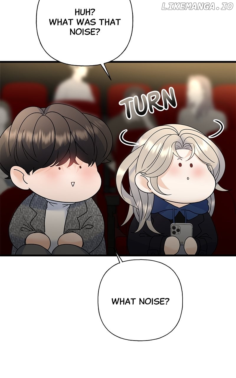 Random Target Chapter 81 - page 18