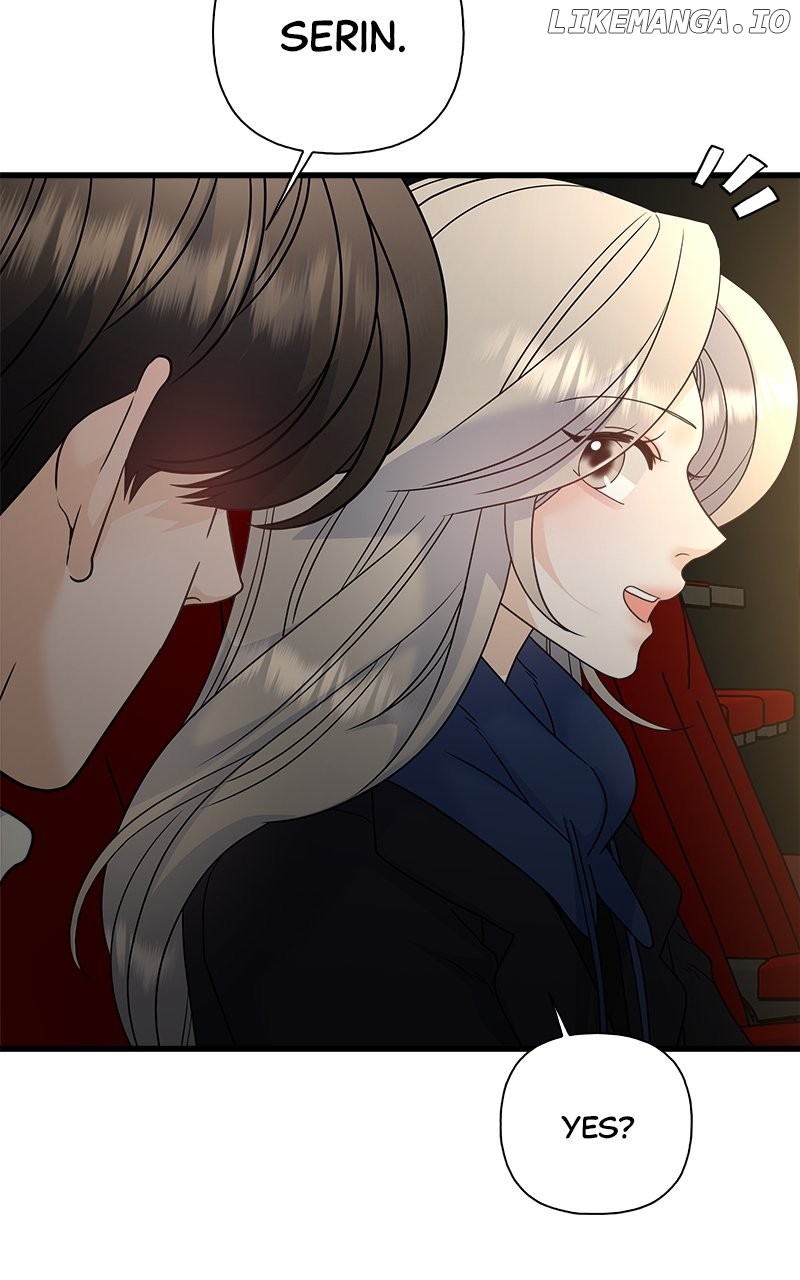 Random Target Chapter 81 - page 23