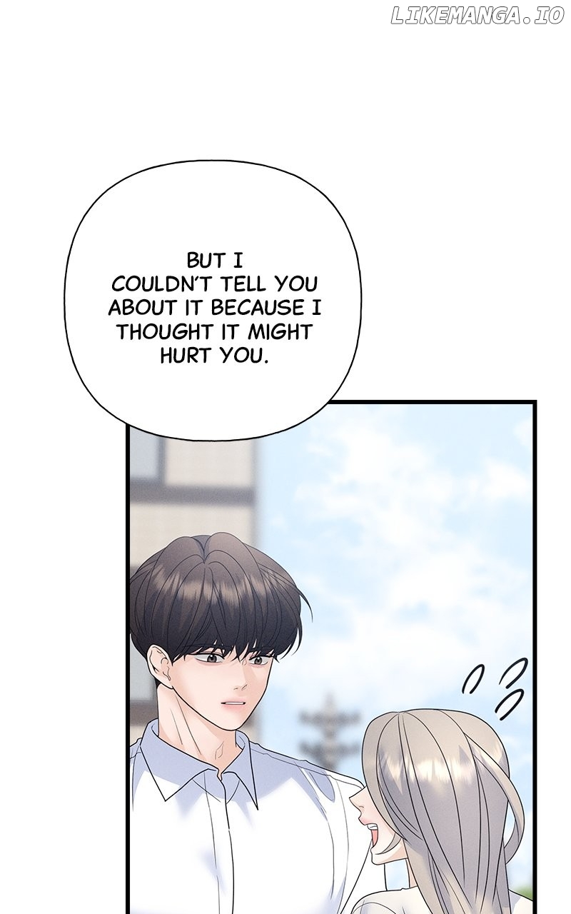 Random Target Chapter 81 - page 34