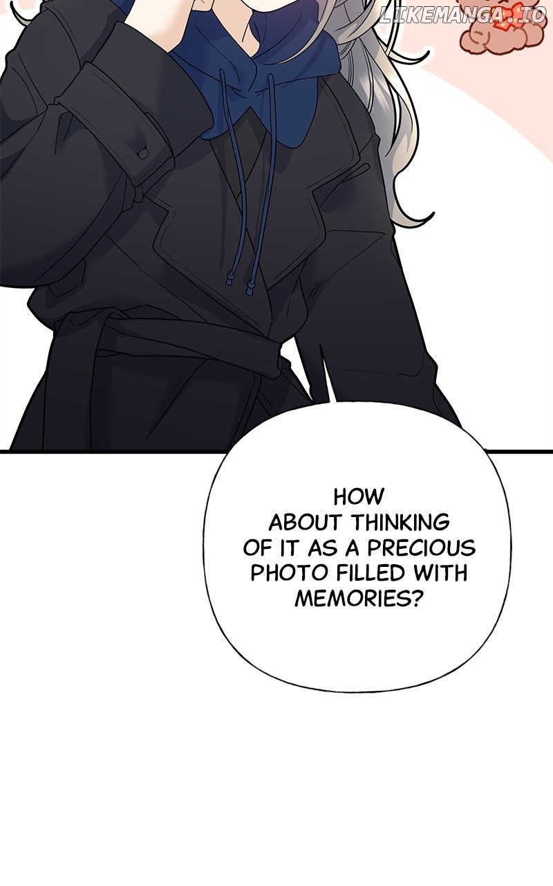Random Target Chapter 81 - page 47