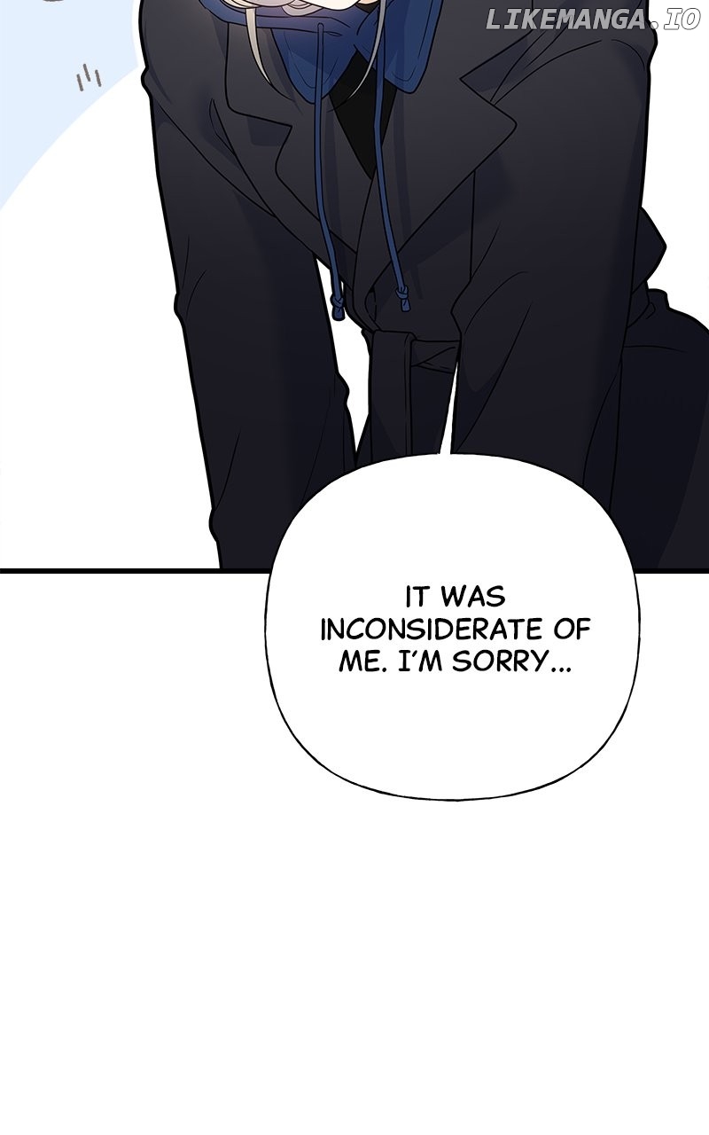 Random Target Chapter 81 - page 49