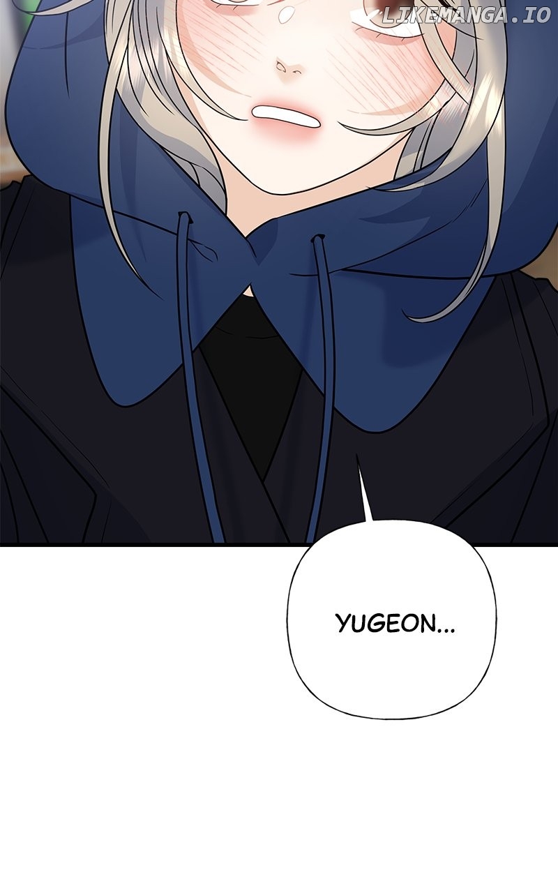 Random Target Chapter 81 - page 58
