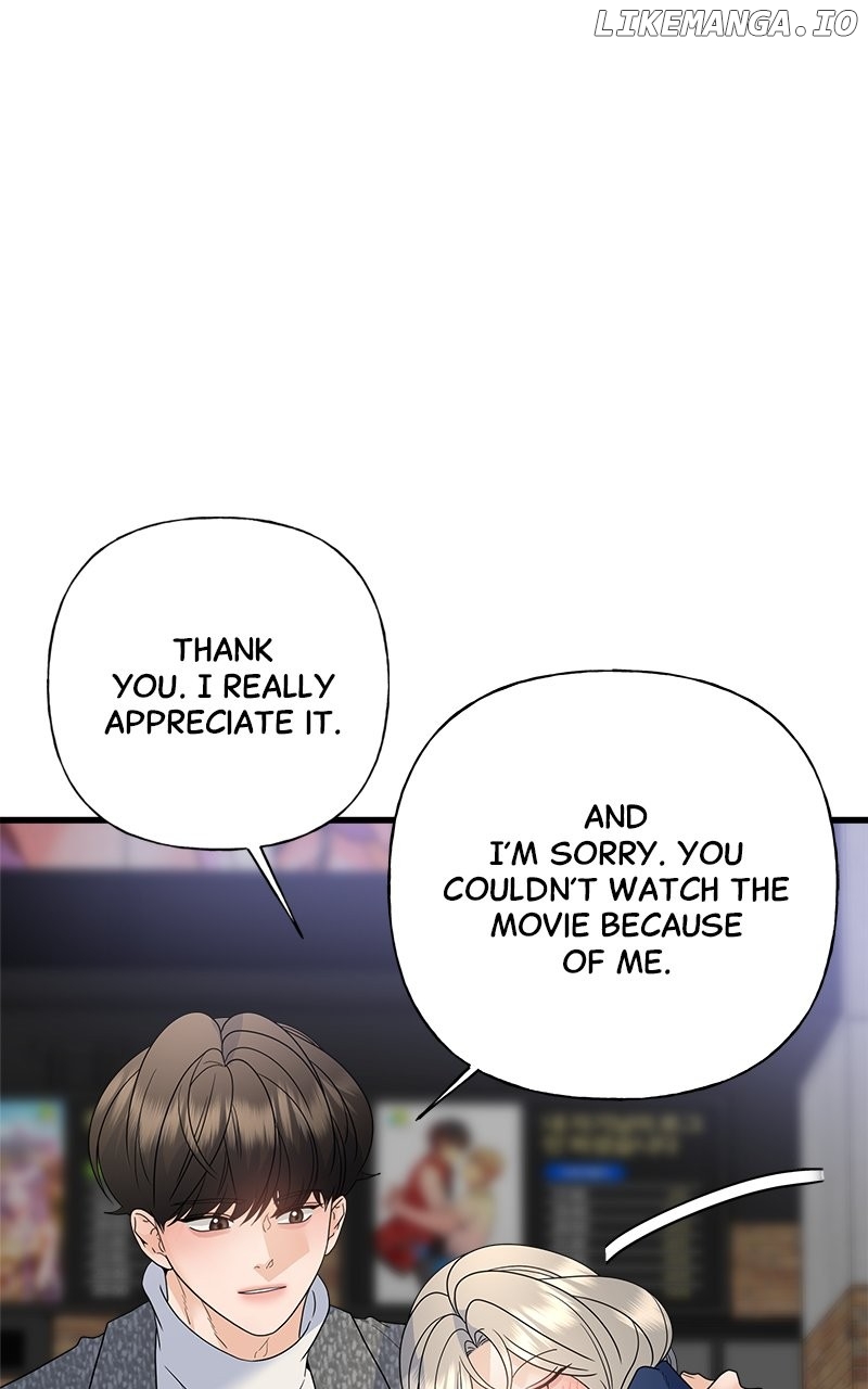 Random Target Chapter 81 - page 59