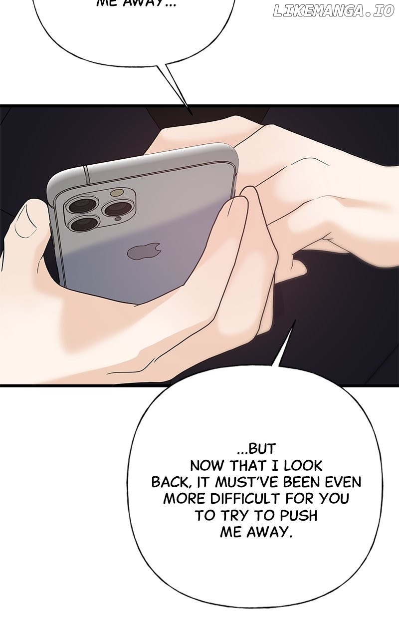 Random Target Chapter 81 - page 63