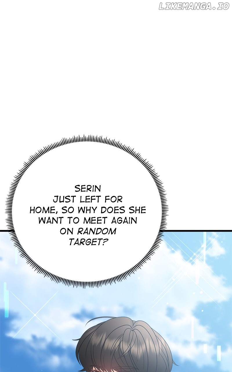 Random Target Chapter 81 - page 104