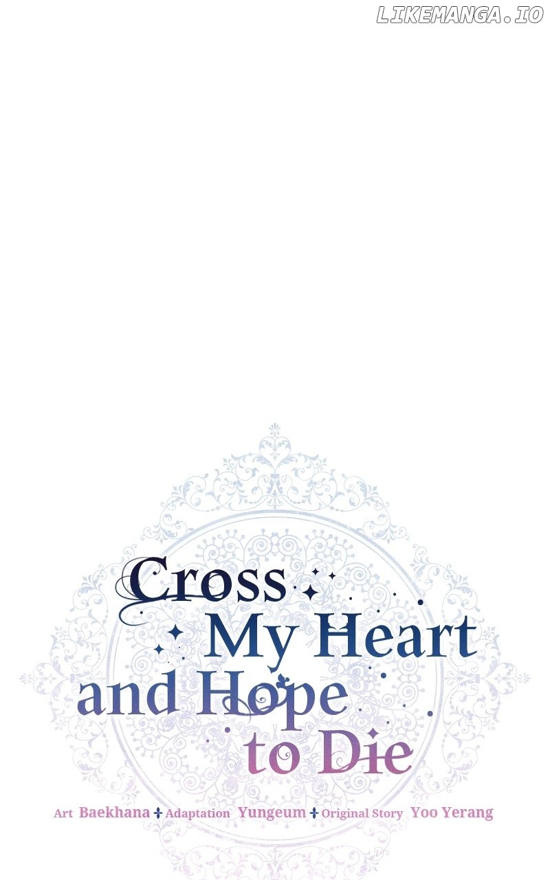 Cross My Heart and Hope to Die Chapter 54 - page 1